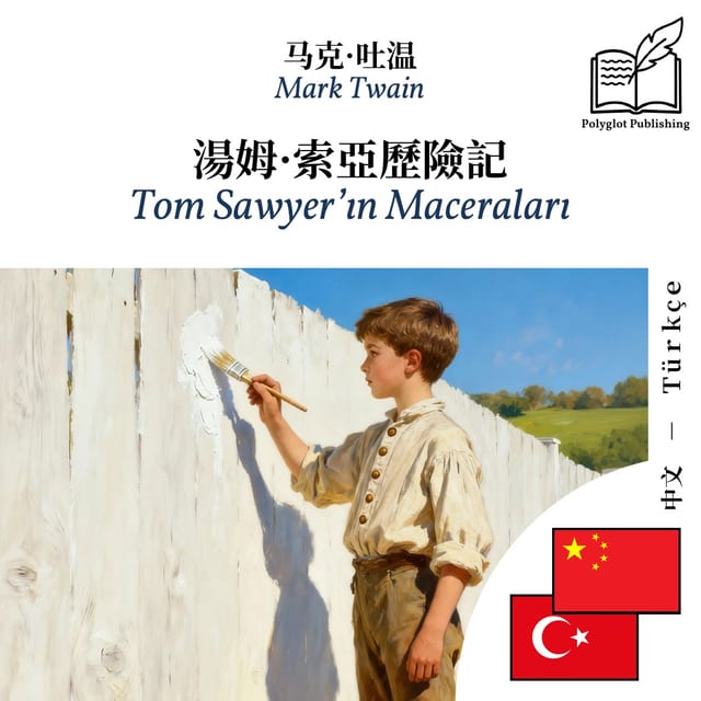 Tom Sawyer’ın Maceraları