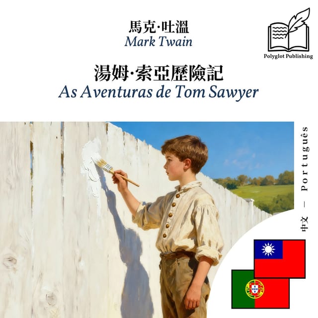 As Aventuras de Tom Sawyer