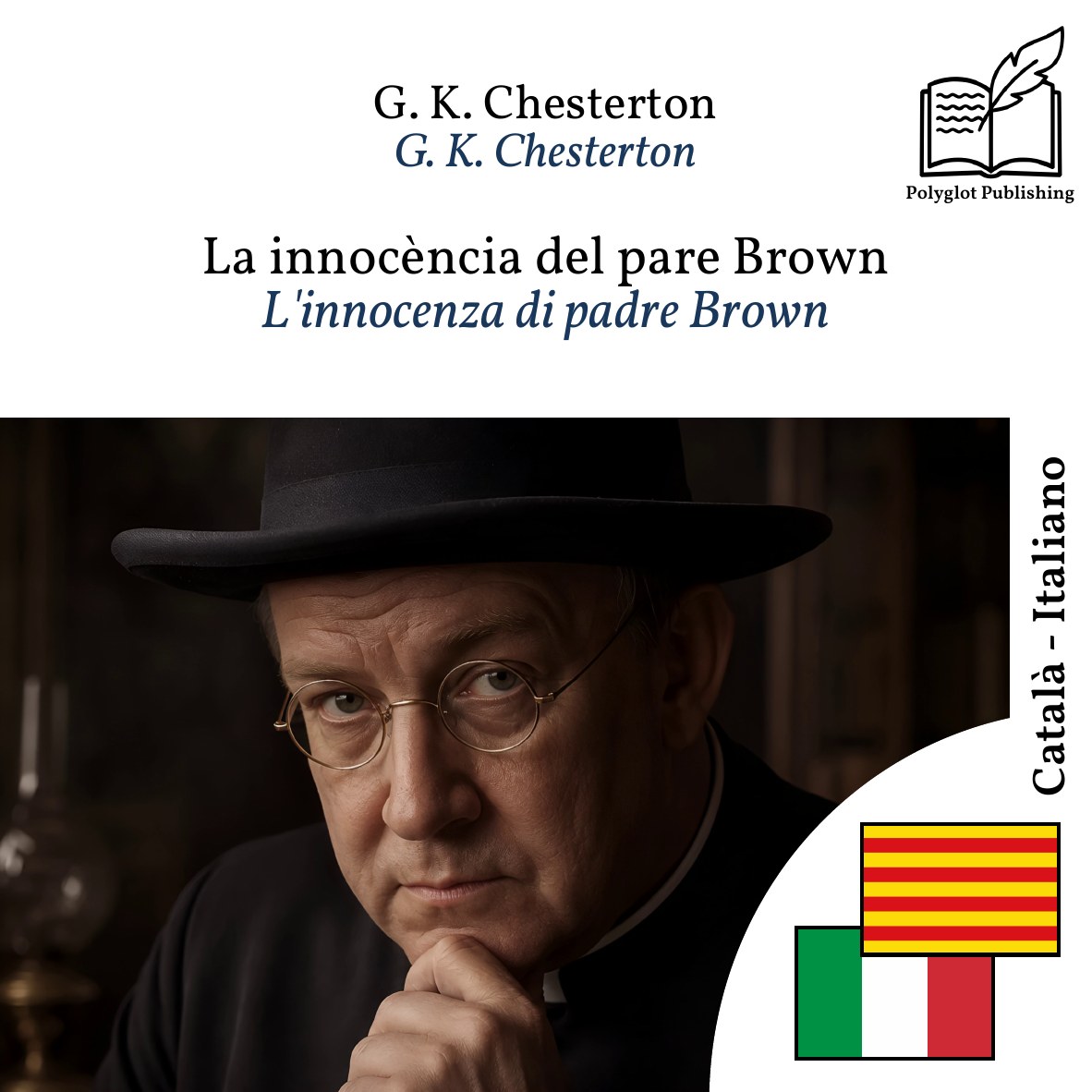 L'innocenza di padre Brown