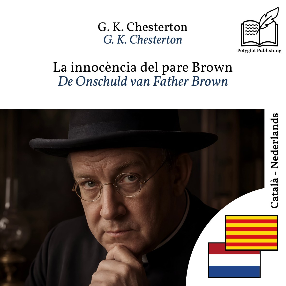 De Onschuld van Father Brown