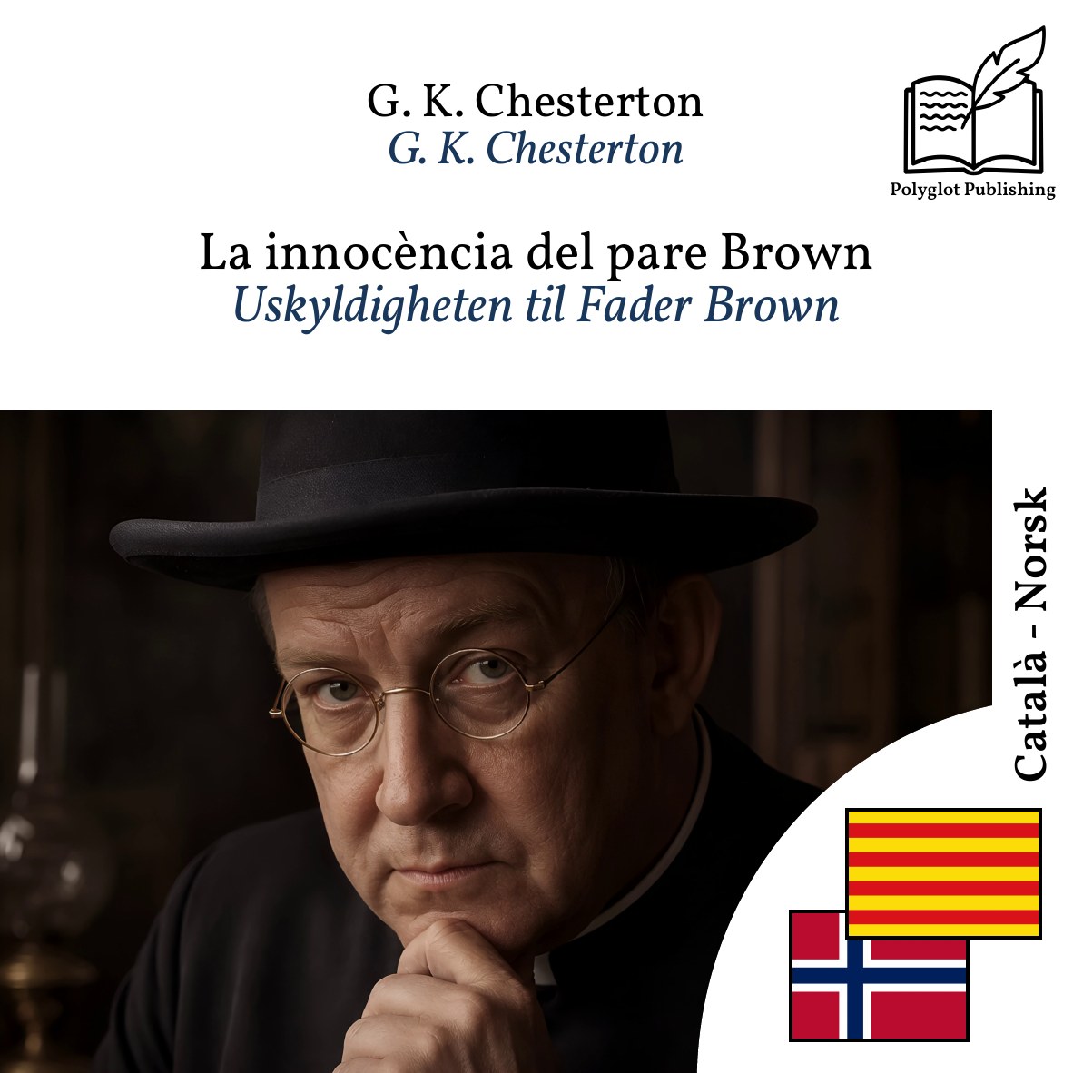 Uskyldigheten til Fader Brown