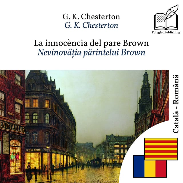 Nevinovăția părintelui Brown