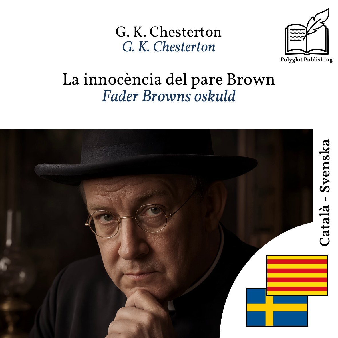 Fader Browns oskuld