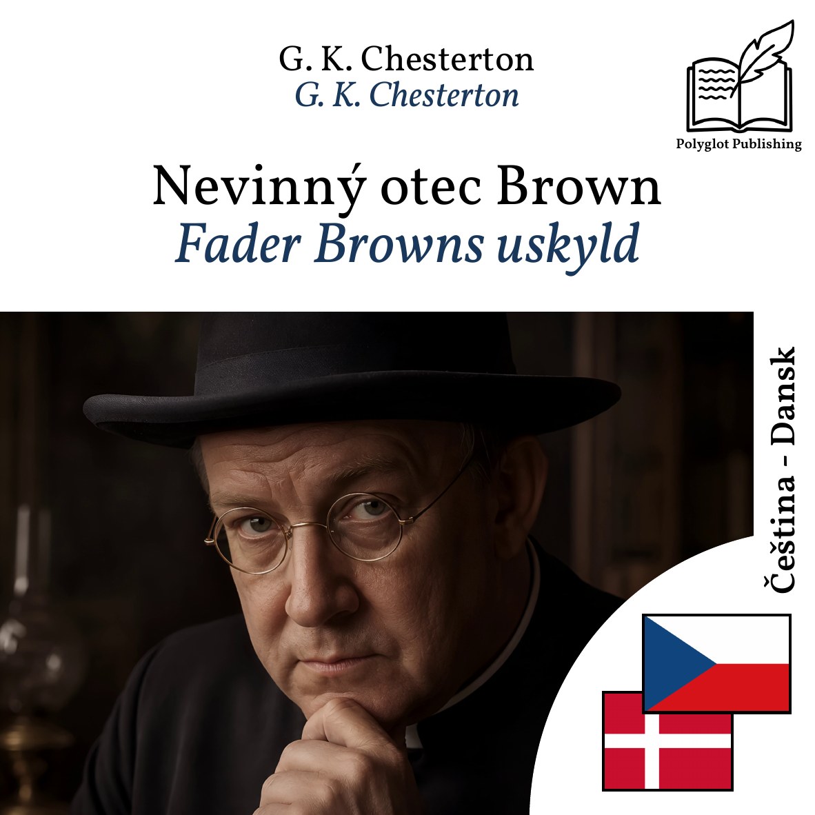 Fader Browns uskyld