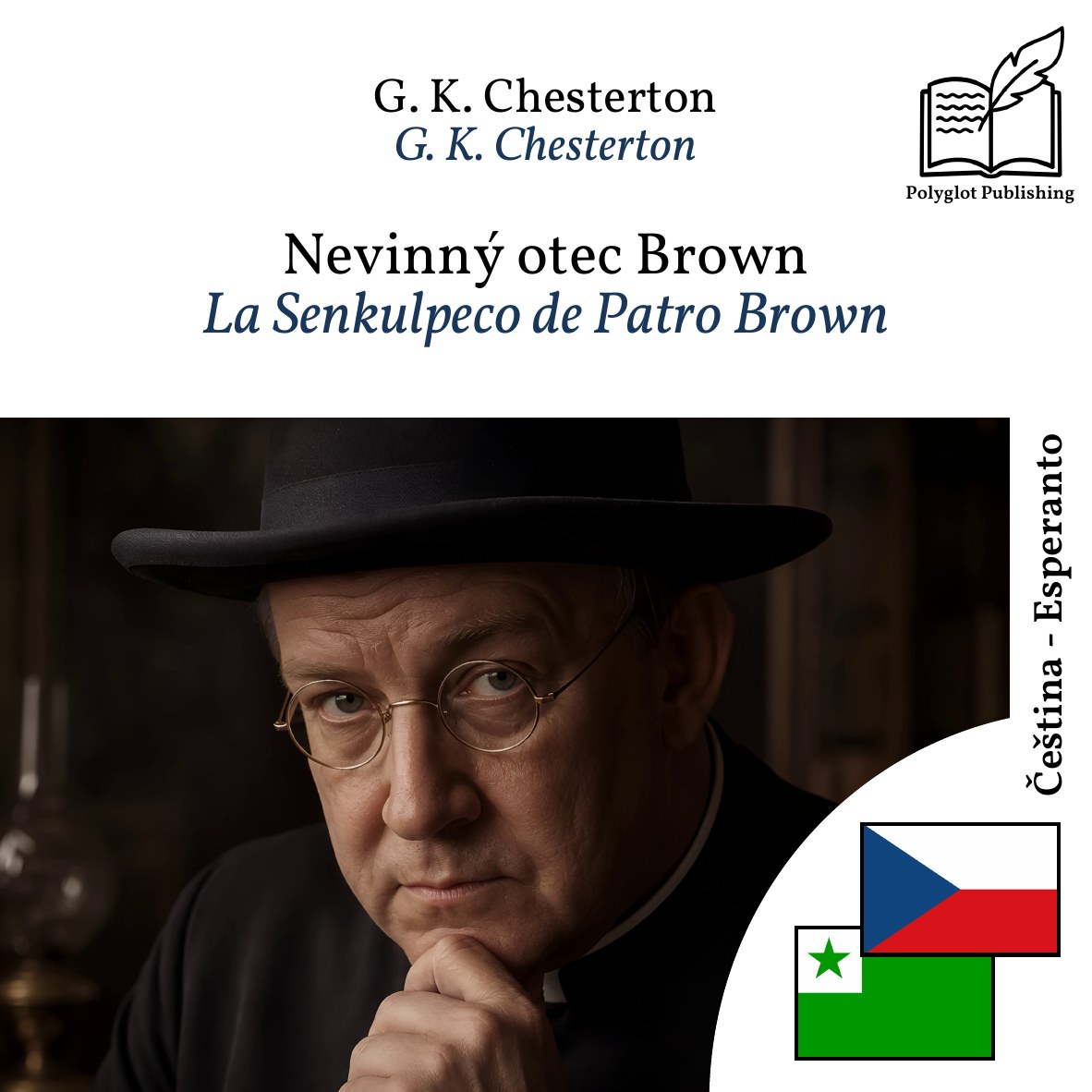 La Senkulpeco de Patro Brown