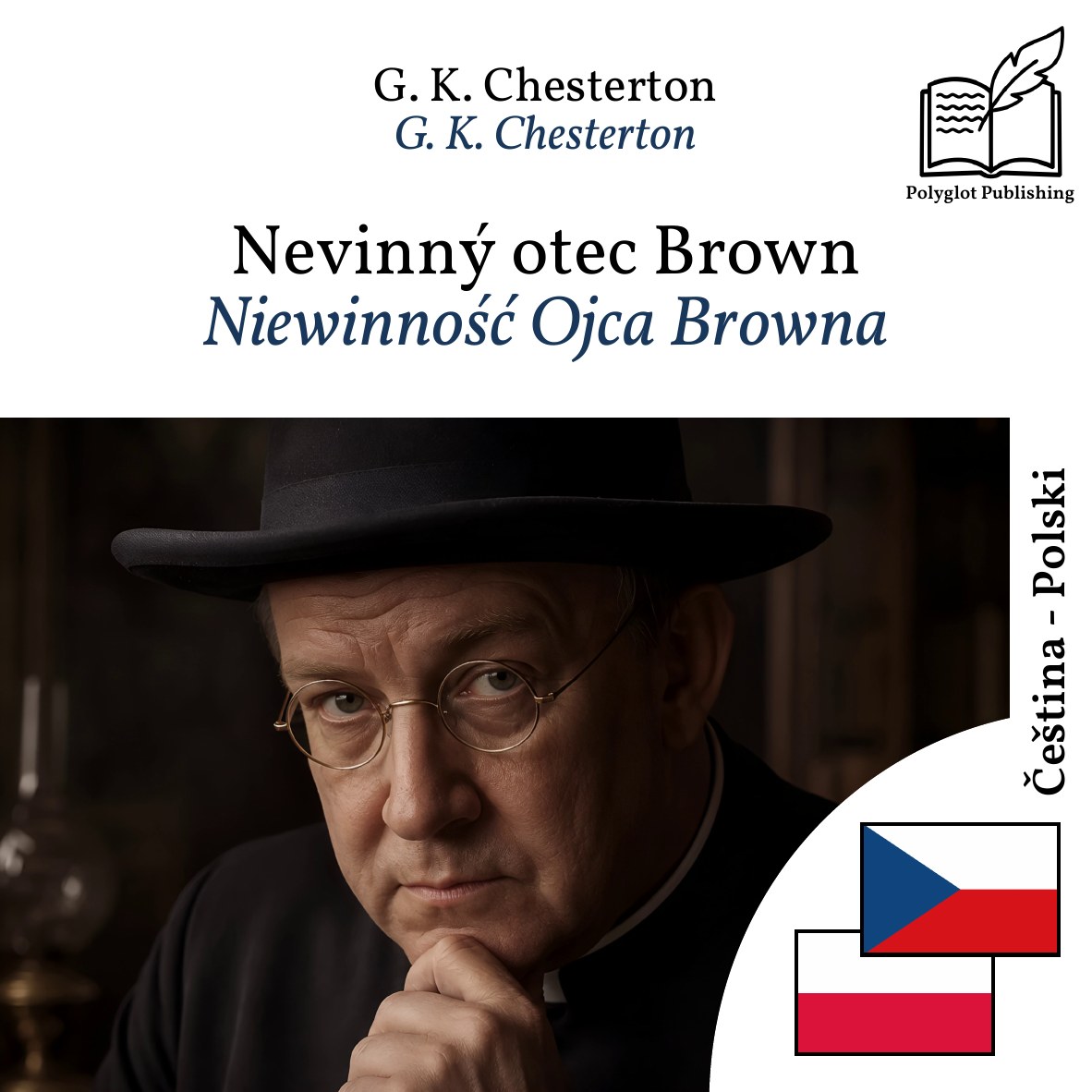 Niewinność Ojca Browna