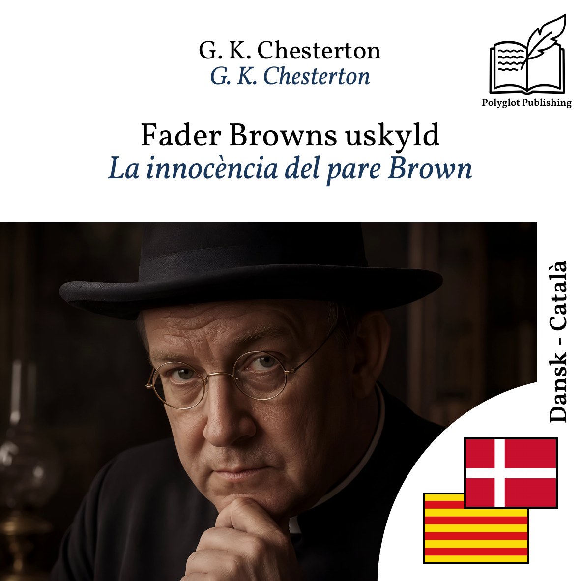 La innocència del pare Brown