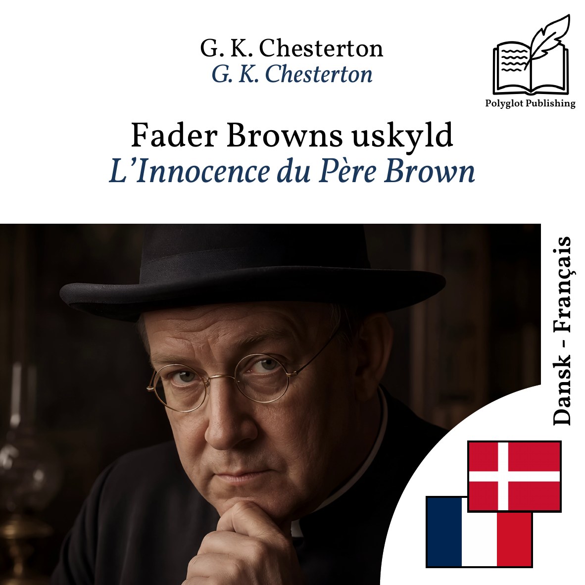 L’Innocence du Père Brown