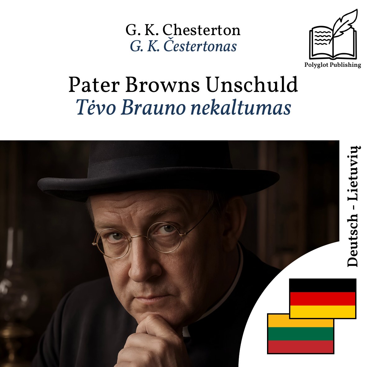 Tėvo Brauno nekaltumas