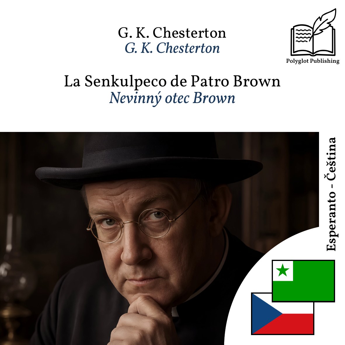 Nevinný otec Brown