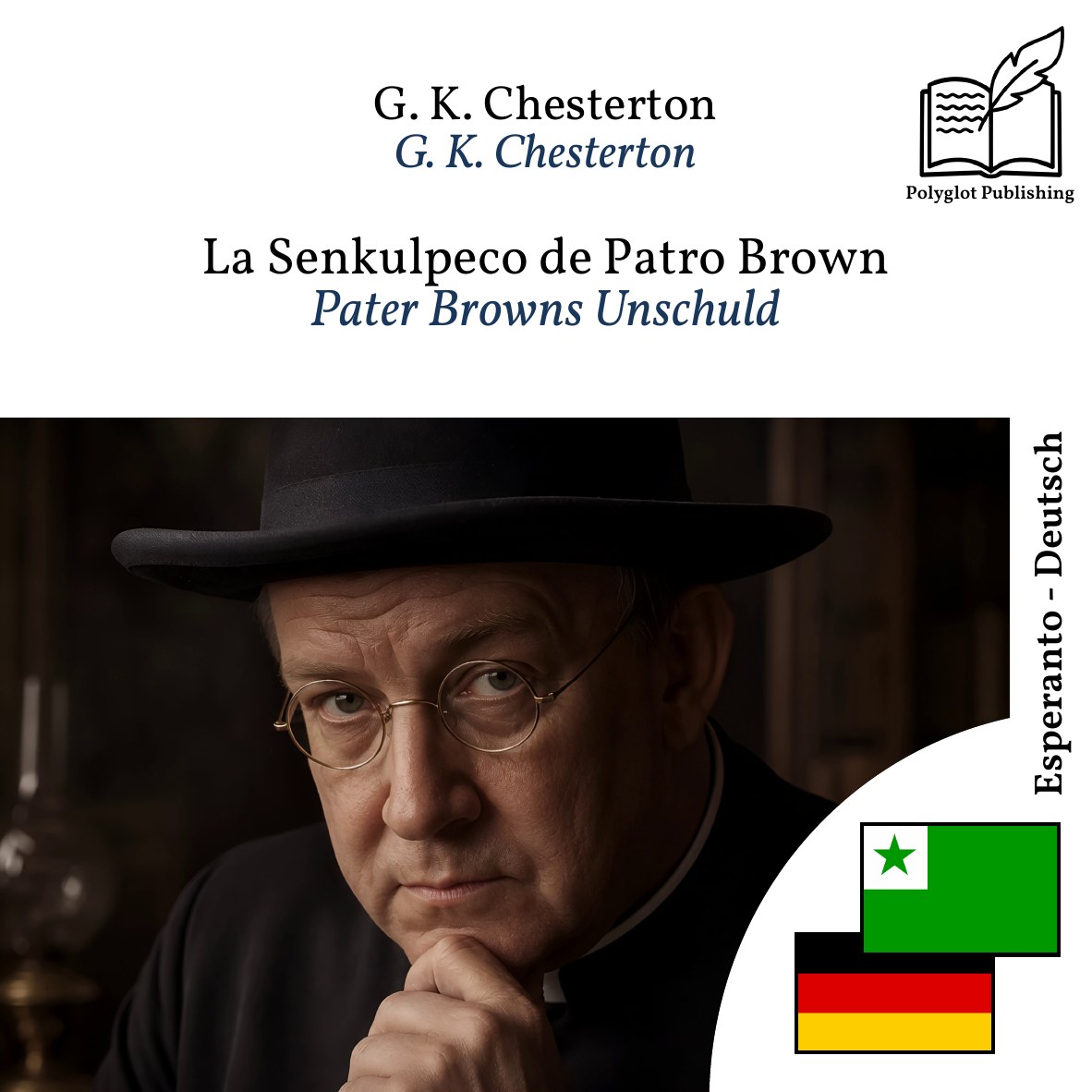 Pater Browns Unschuld