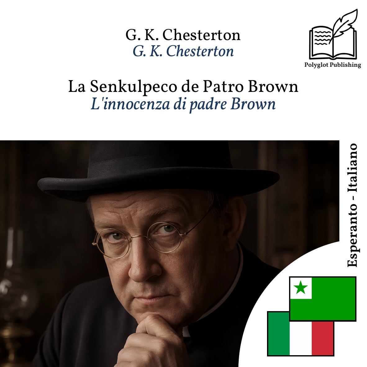 L'innocenza di padre Brown