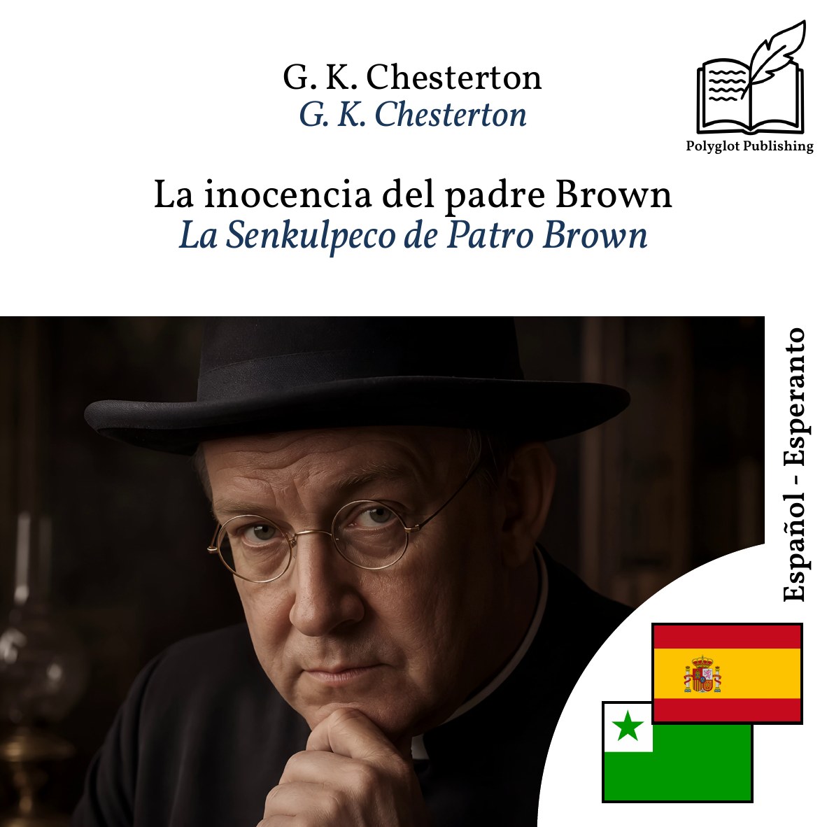 La Senkulpeco de Patro Brown