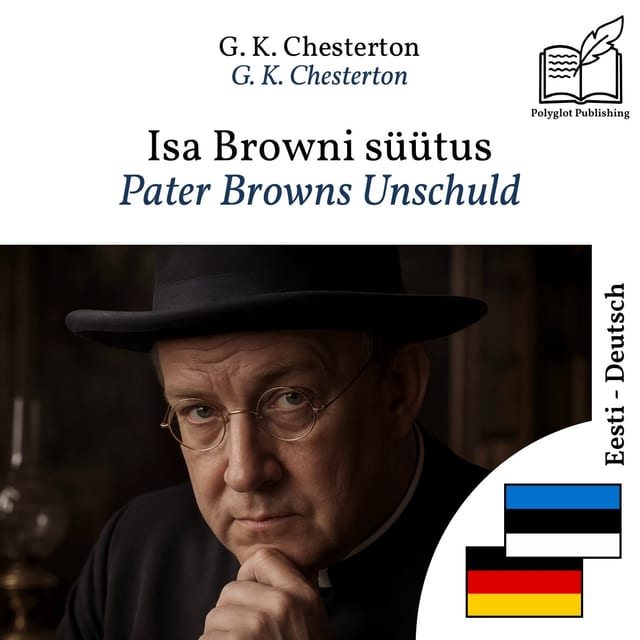 Pater Browns Unschuld