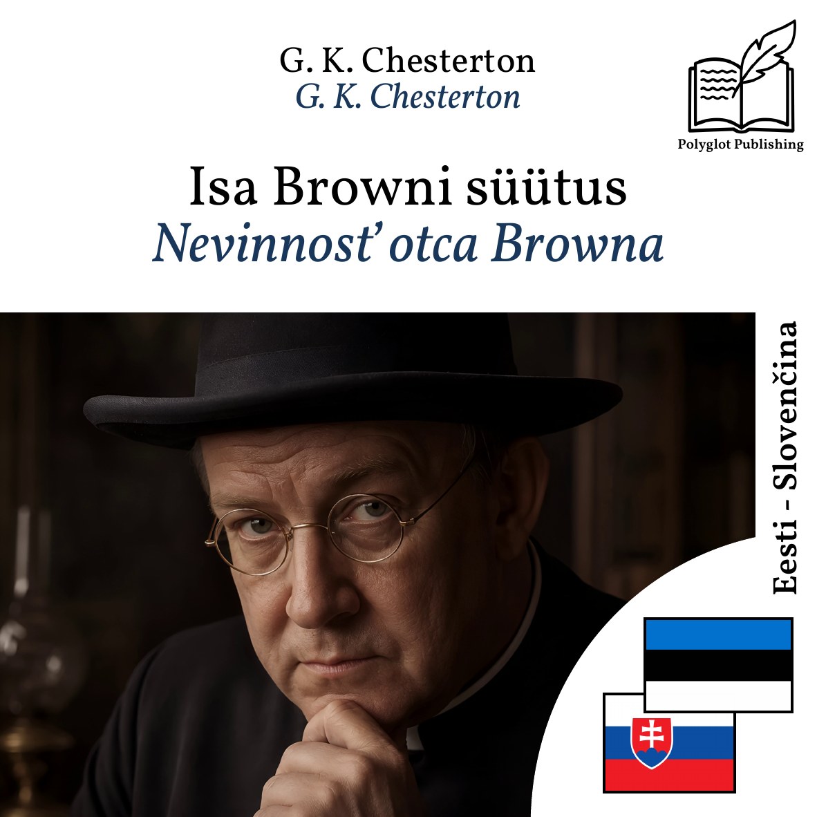 Nevinnosť otca Browna
