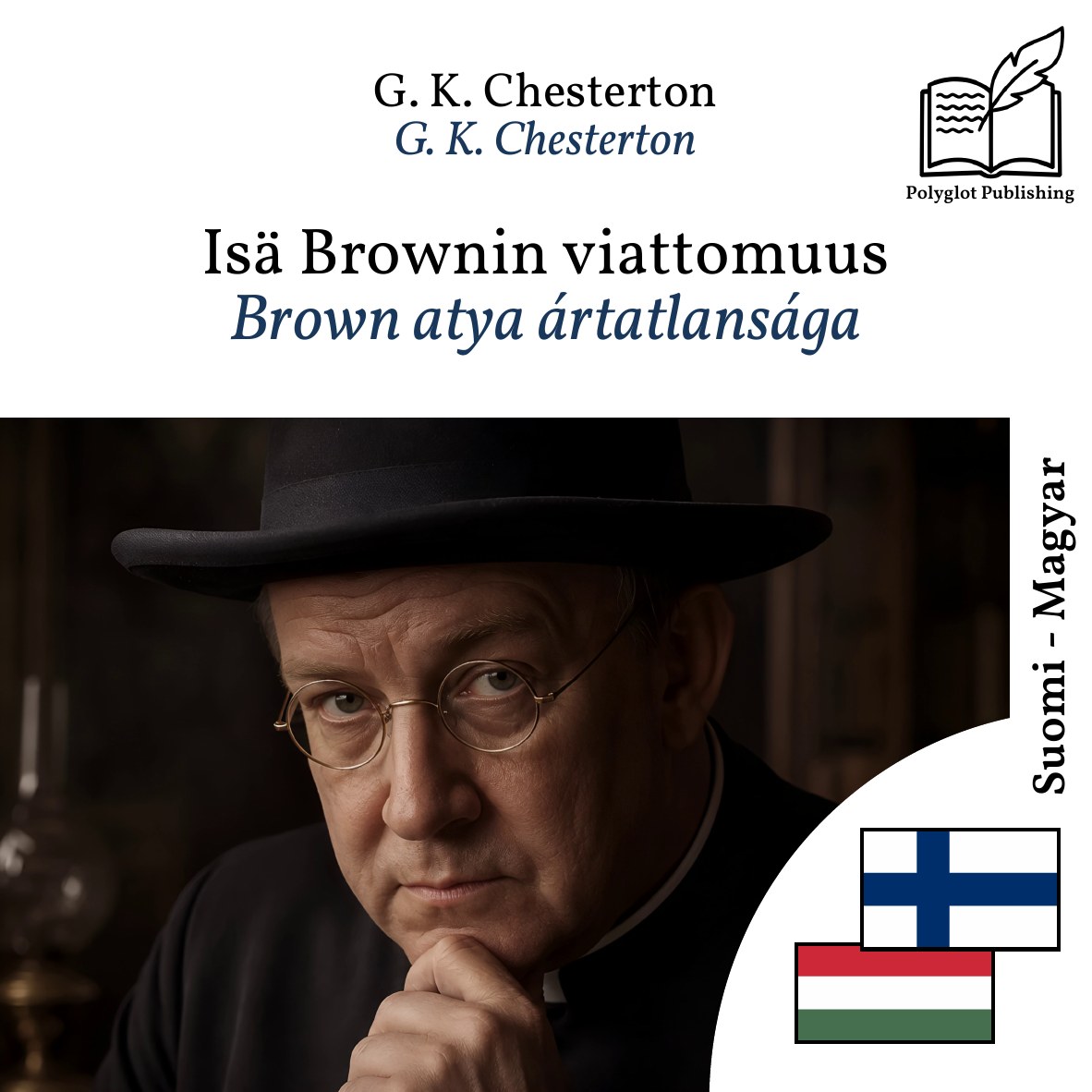 Brown atya ártatlansága