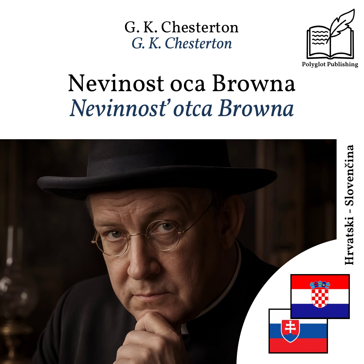 Nevinnosť otca Browna