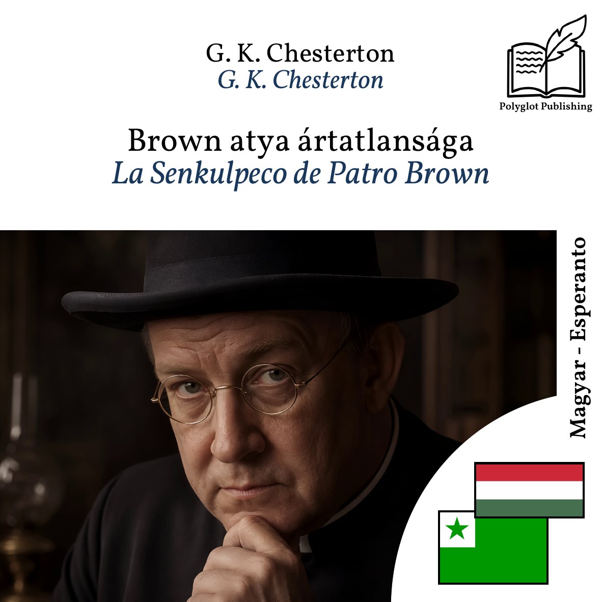La Senkulpeco de Patro Brown