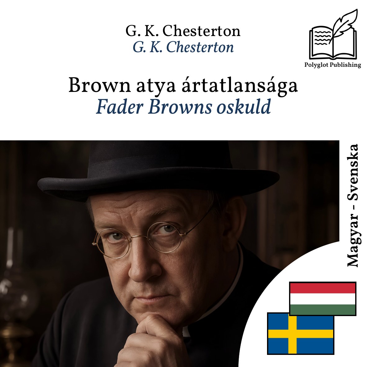 Fader Browns oskuld