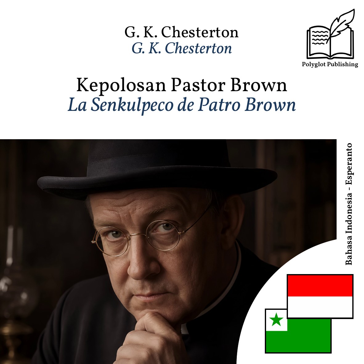La Senkulpeco de Patro Brown
