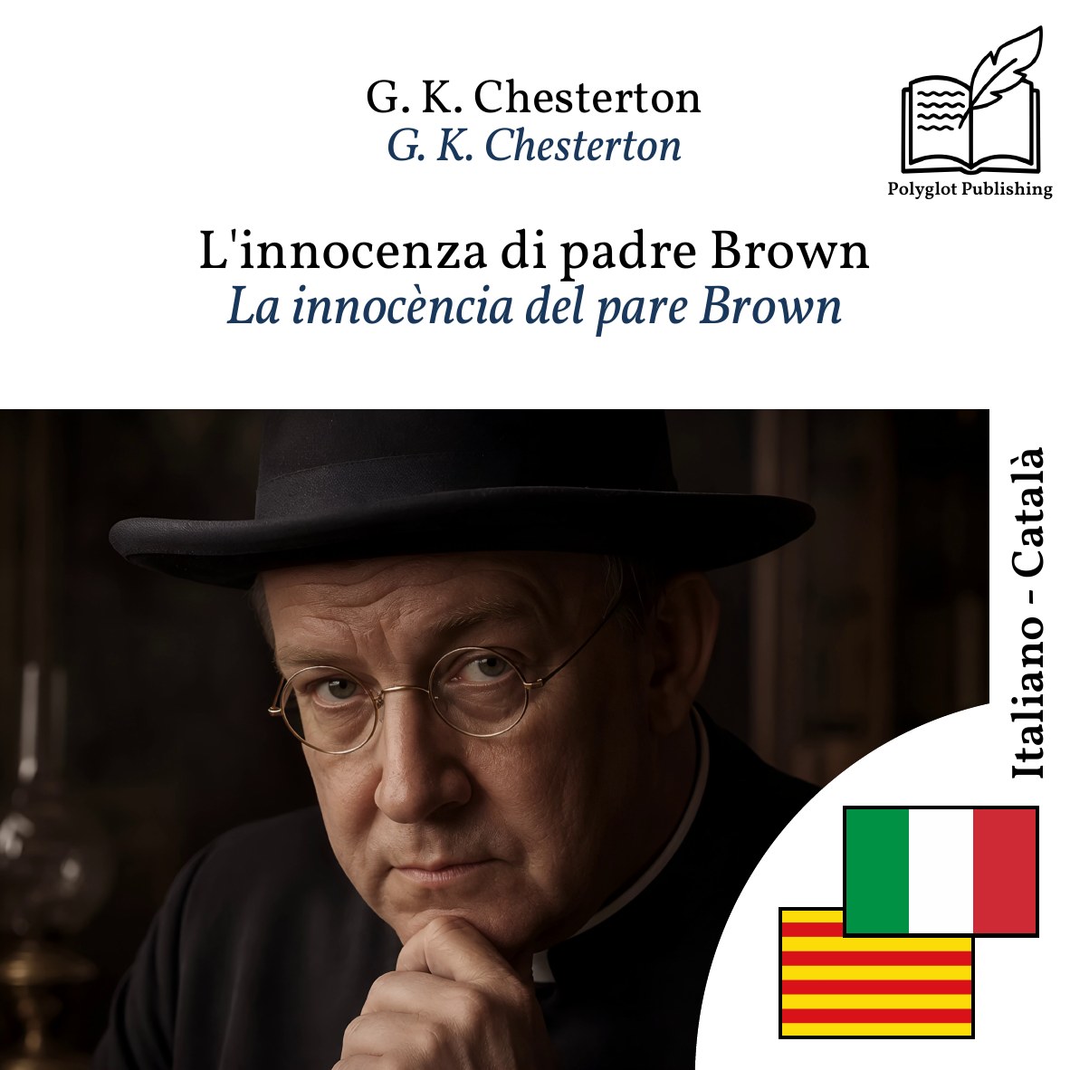 La innocència del pare Brown