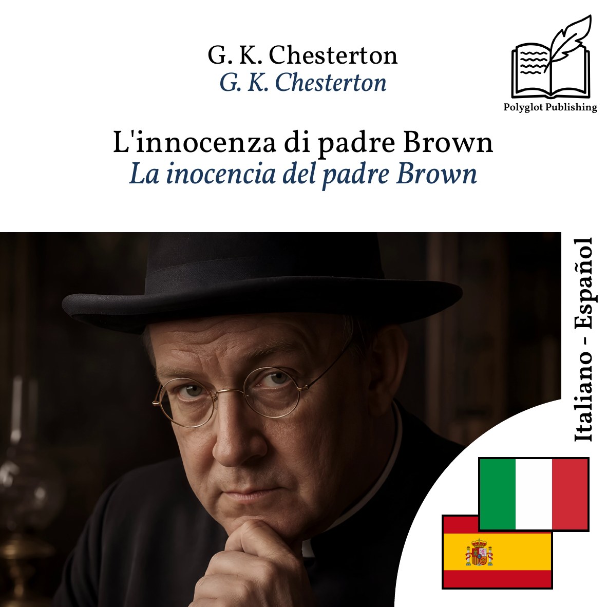 La inocencia del padre Brown