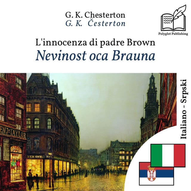 Nevinost oca Brauna