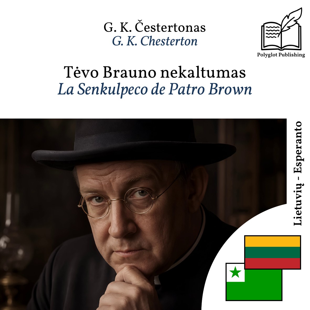 La Senkulpeco de Patro Brown