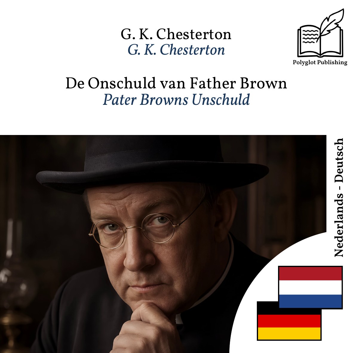 Pater Browns Unschuld