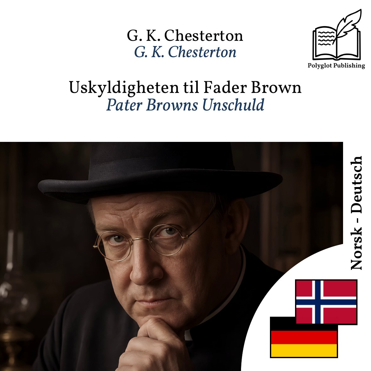 Pater Browns Unschuld