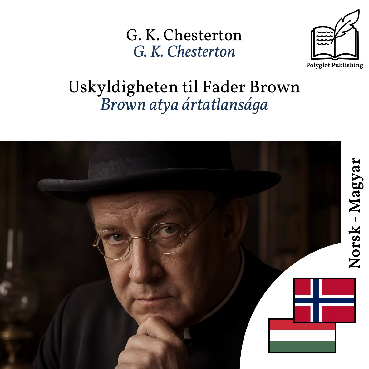 Brown atya ártatlansága