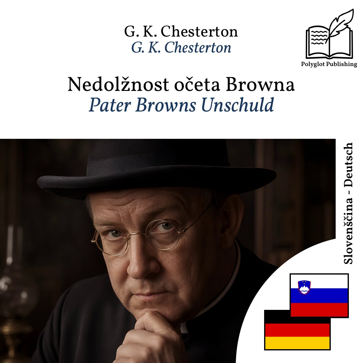 Pater Browns Unschuld
