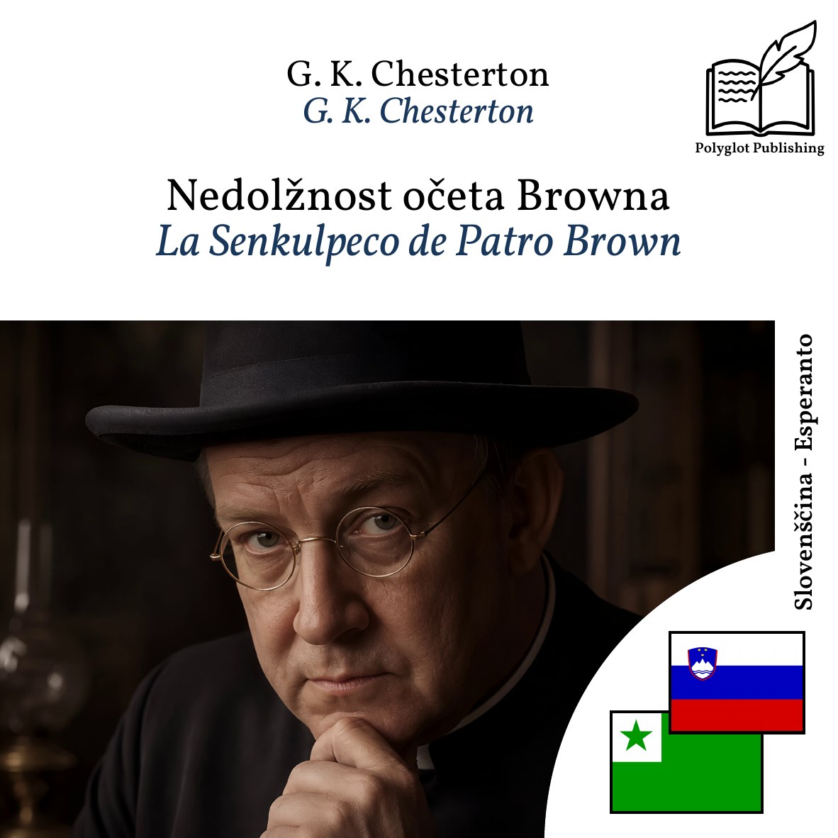 La Senkulpeco de Patro Brown