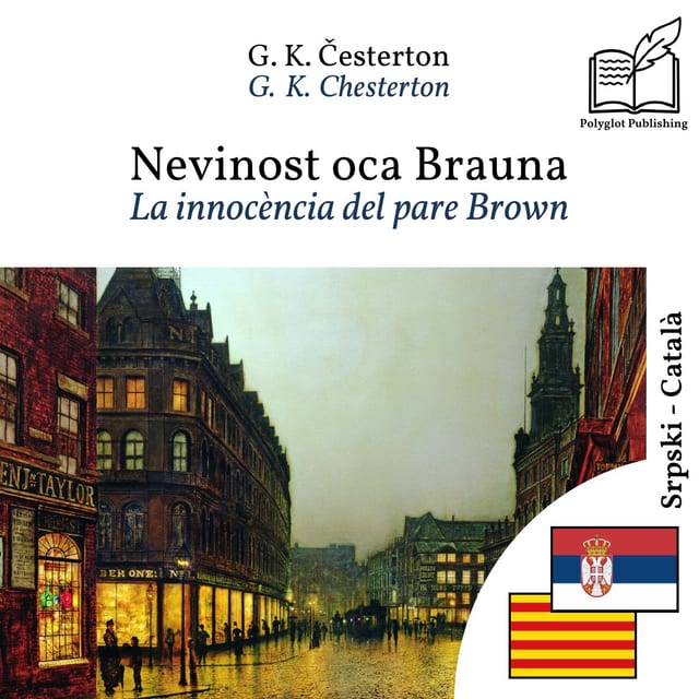 La innocència del pare Brown