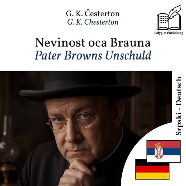 Pater Browns Unschuld
