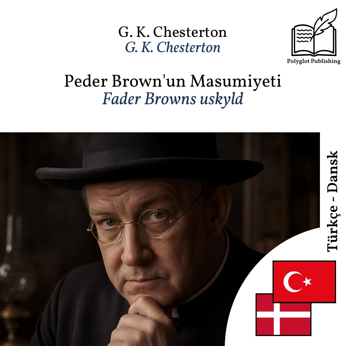 Fader Browns uskyld