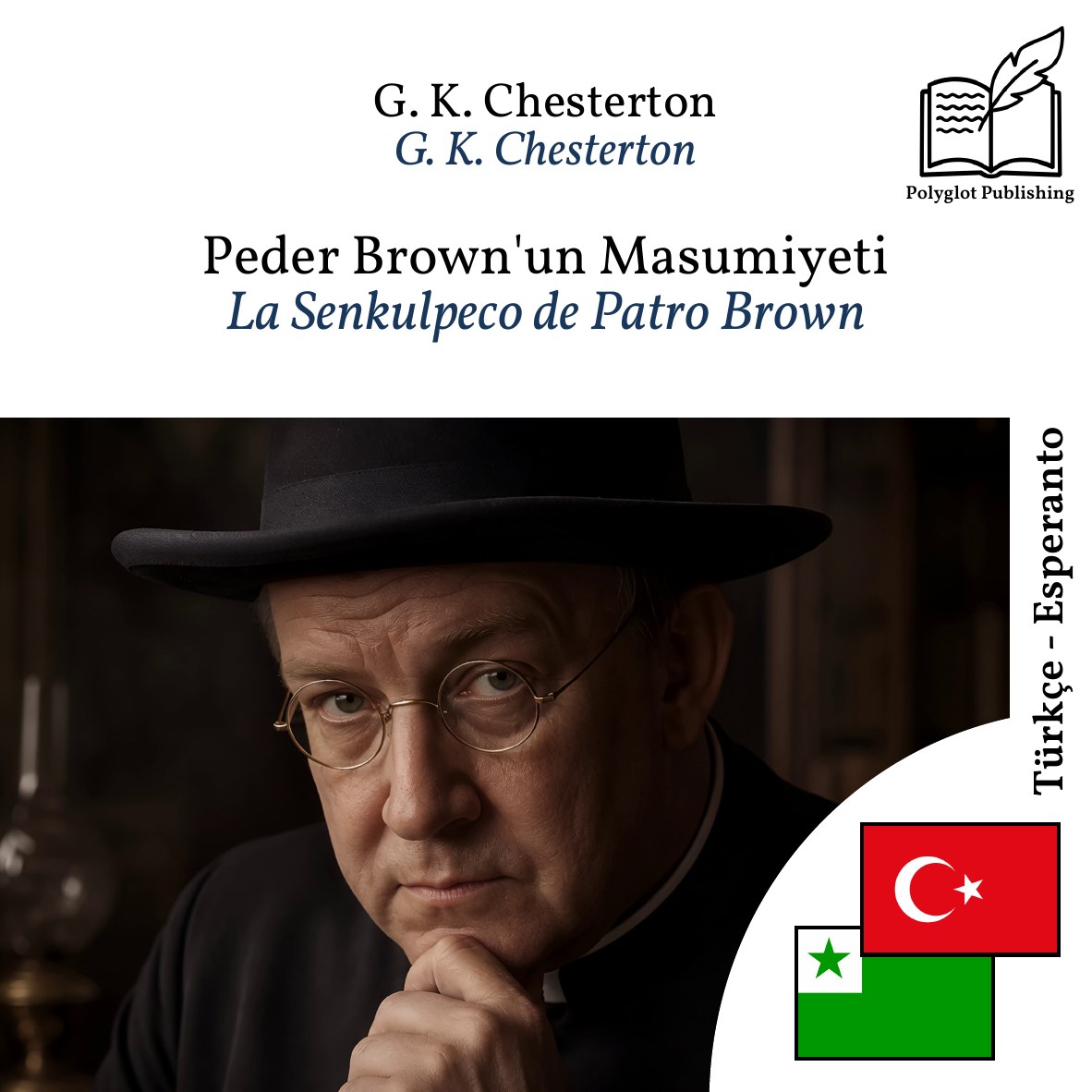 La Senkulpeco de Patro Brown