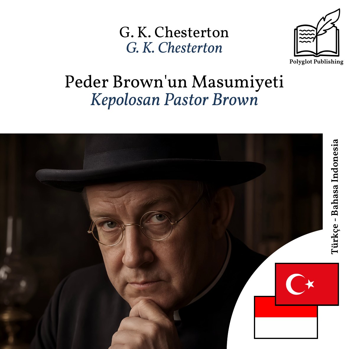Kepolosan Pastor Brown
