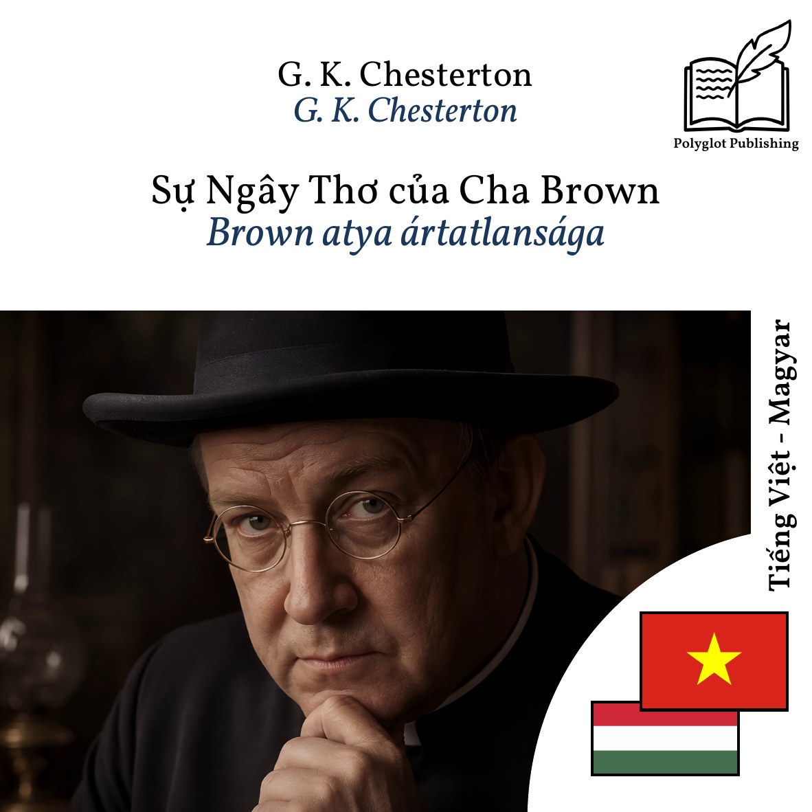 Brown atya ártatlansága