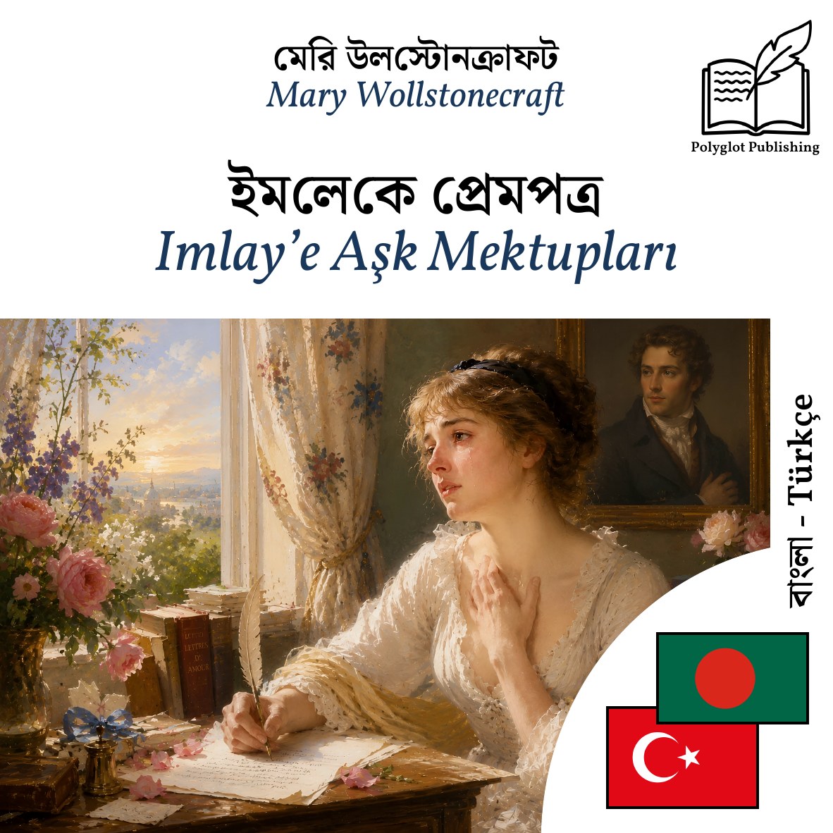 Imlay’e Aşk Mektupları