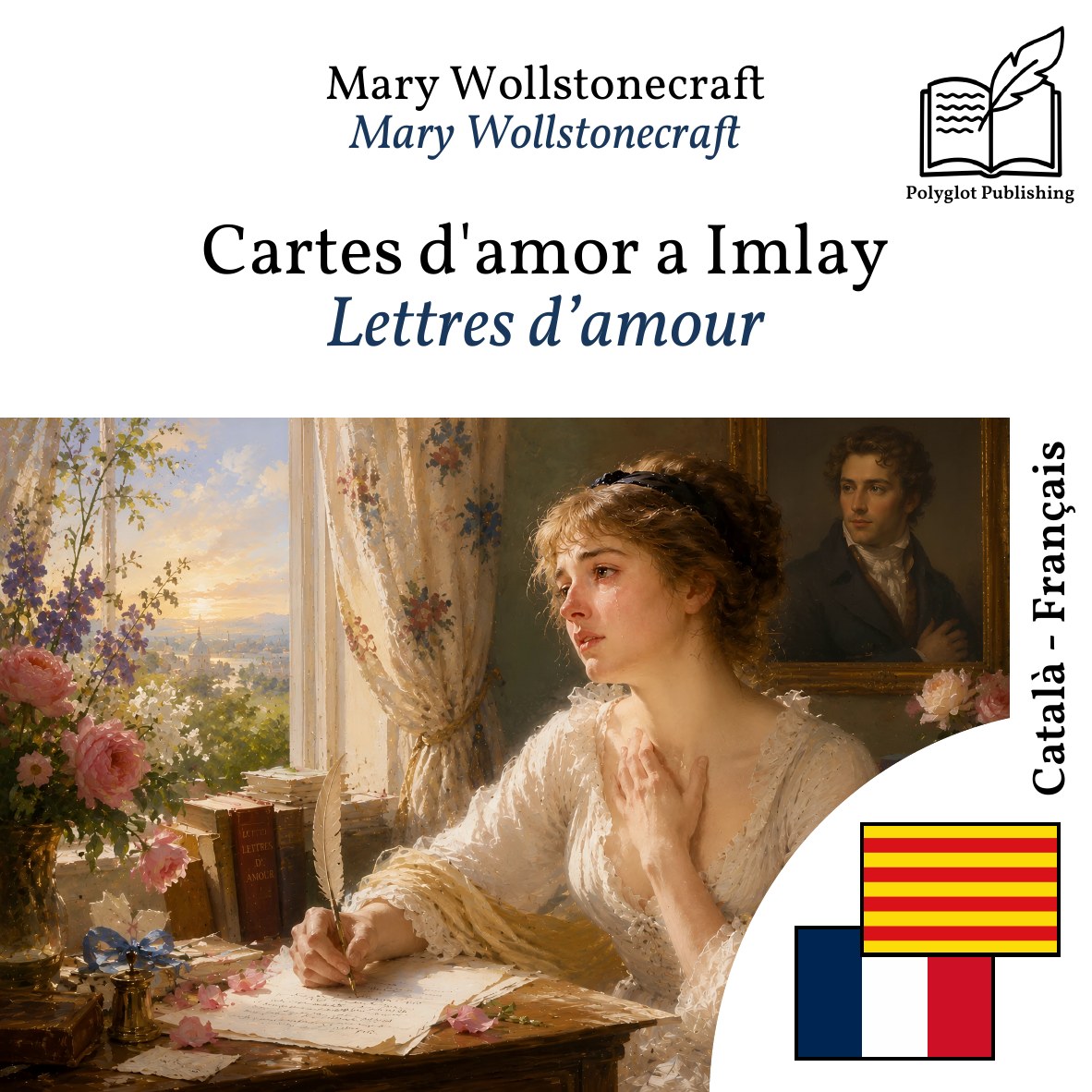 Lettres d’amour