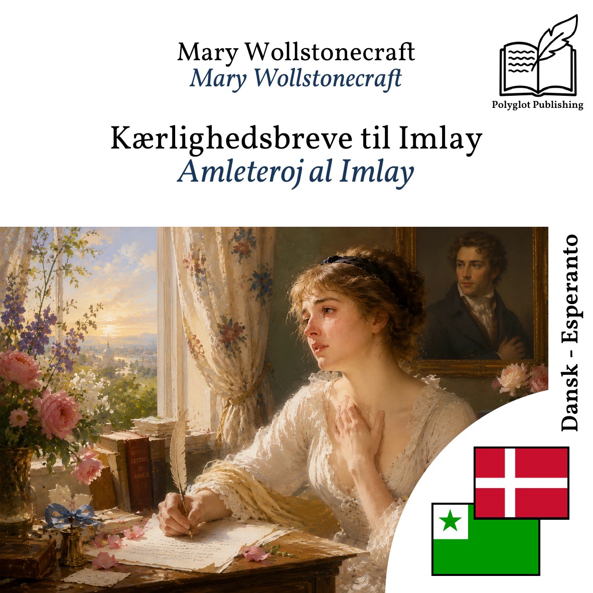 Amleteroj al Imlay