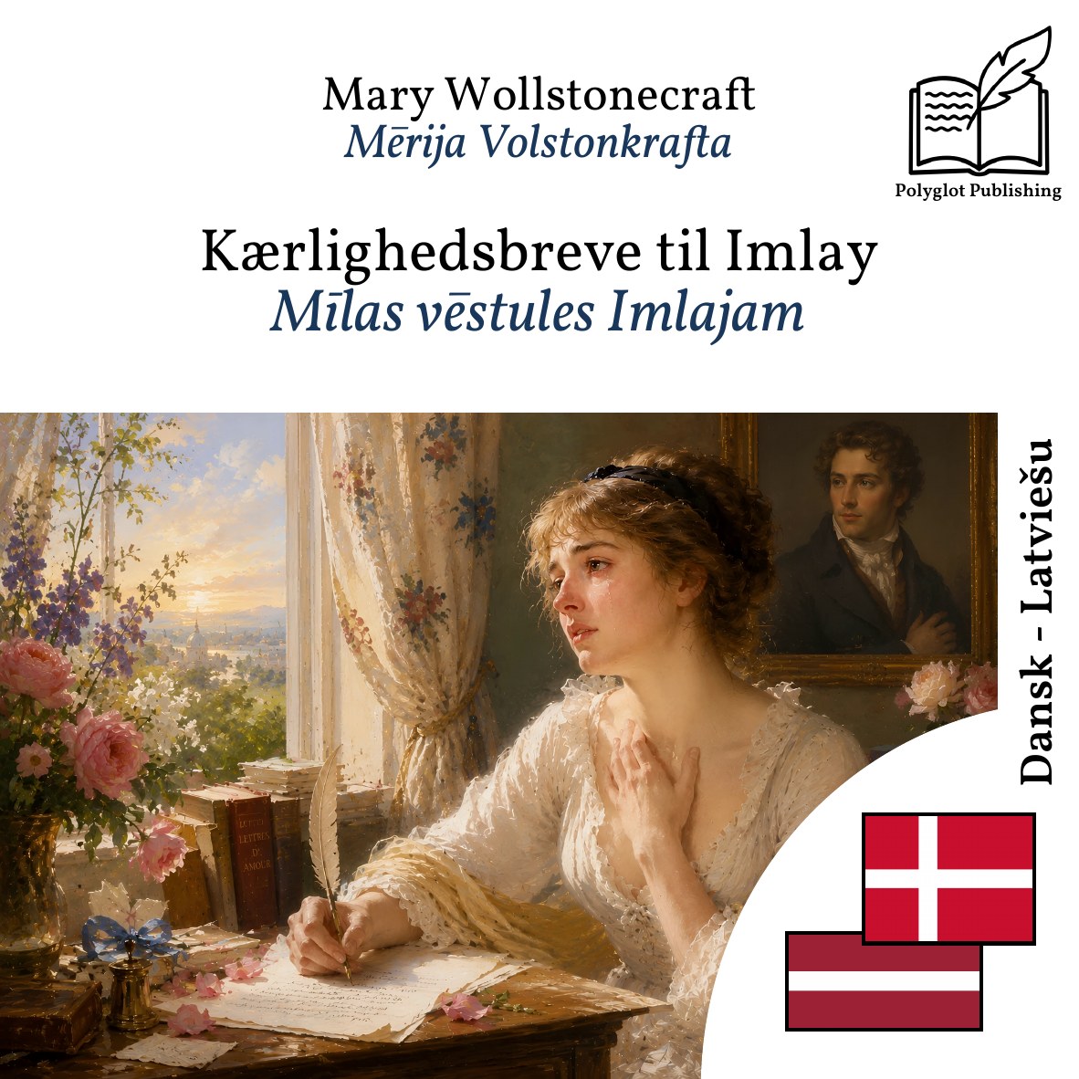 Mīlas vēstules Imlajam