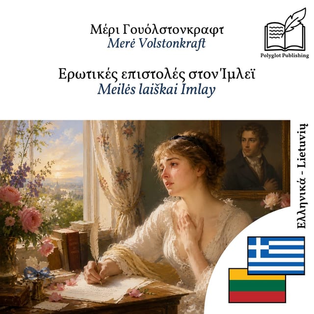 Meilės laiškai Imlay