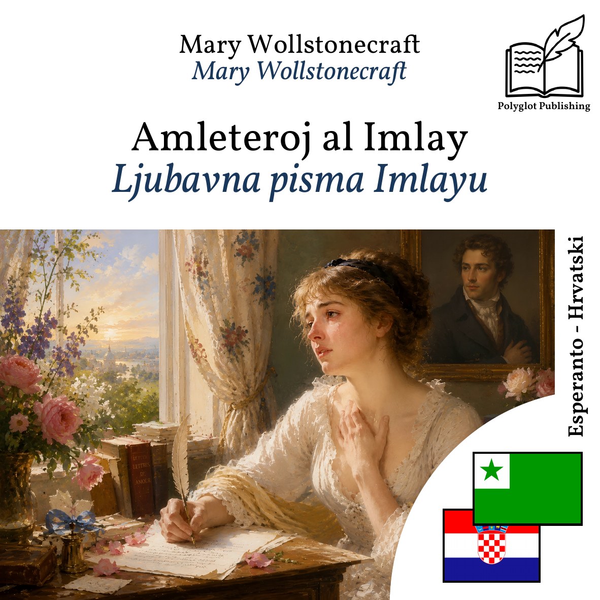 Ljubavna pisma Imlayu