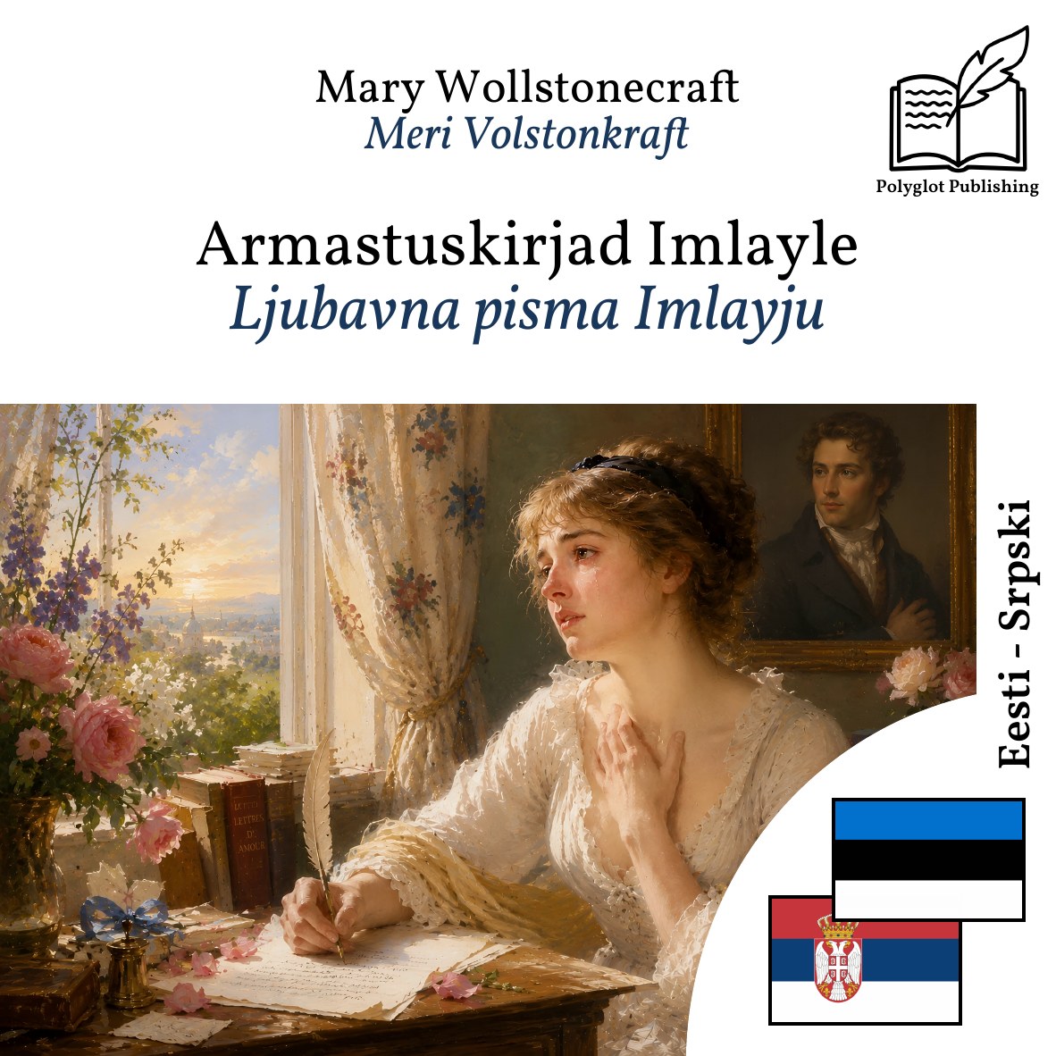 Ljubavna pisma Imlayju