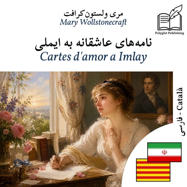 Cartes d'amor a Imlay