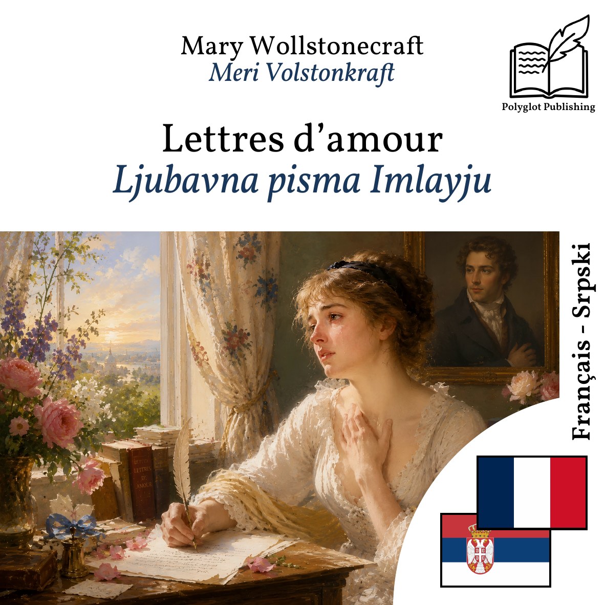 Ljubavna pisma Imlayju