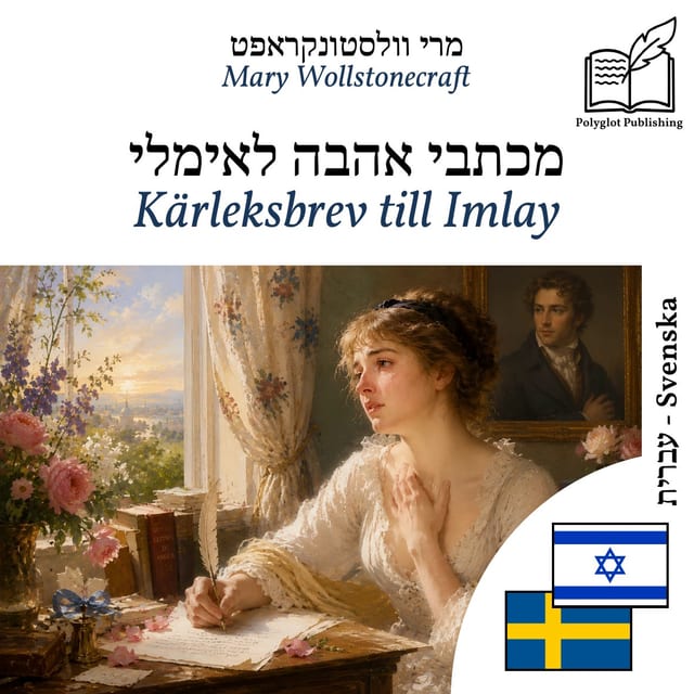 Kärleksbrev till Imlay