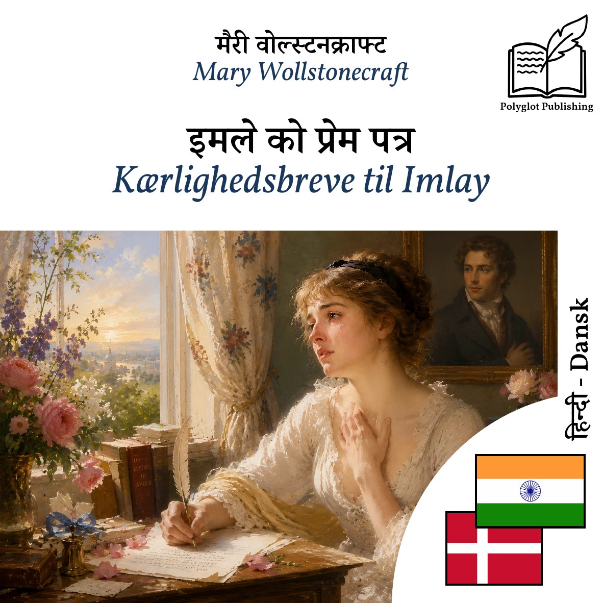 Kærlighedsbreve til Imlay